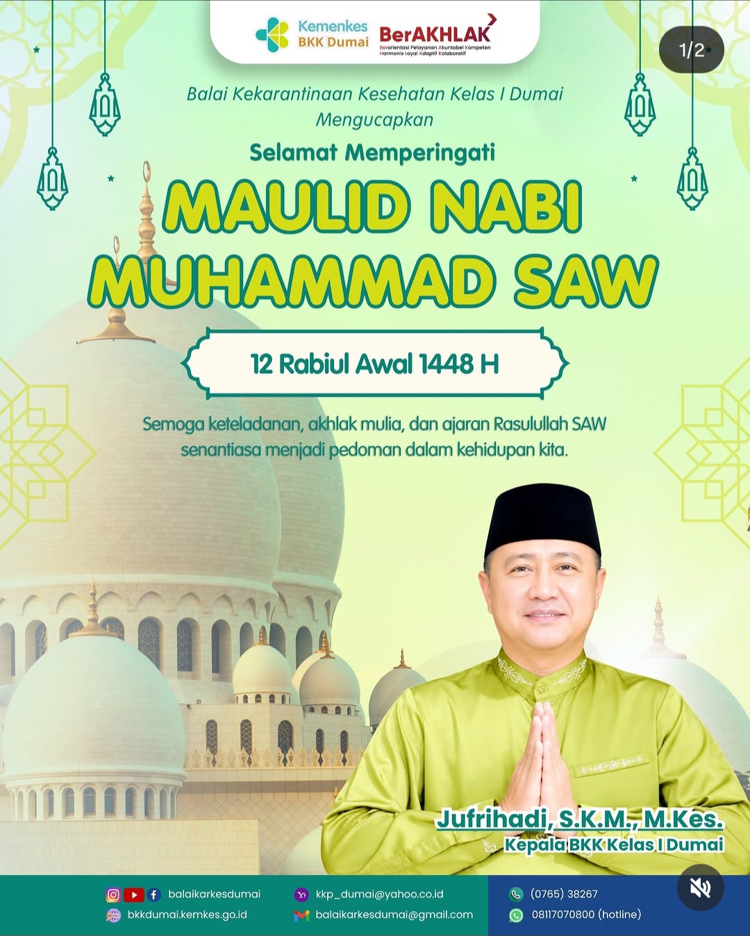 Memperingati hari Maulid Nabi Muhammad SAW, 12 Rabi'ul Awal 1448 H/ 2026 M