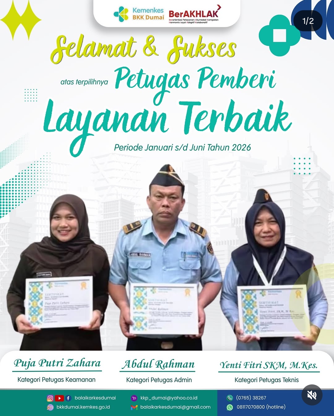 Balai Kekarantinaan Kesehatan (BKK) Kelas I Dumai memberikan penghargaan kepada Petugas Pemberi Layanan Terbaik Semester I Periode Januari-Juni 2026.