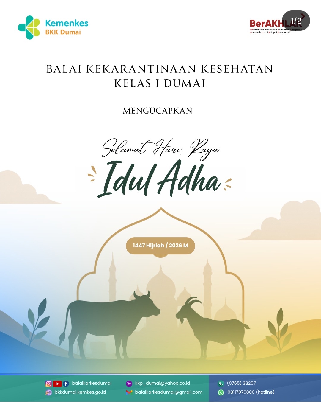 Selamat Hari Raya Idul Adha 1447 H.